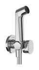 https://raleo.de:443/files/img/11eeea283e4f9b6092906bba4399b90c/size_s/Hansgrohe-HG-Bidette-Handbrause-1jet-S-EcoSmart-fuer-Kaltwasser-mit-Brausehalter-und-Brauseschlauch-125-cm-Chrom-29230000 gallery number 1